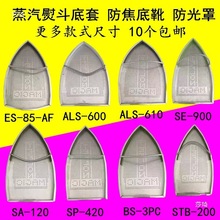 �����ٶ����׵�ѥ�����טO���ַ����װ�Cѥ�C��Ь��ƿ��ٶ�Ь��