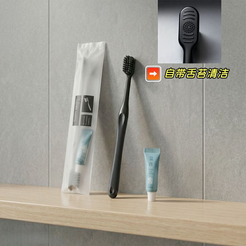 Disposable Toothbrush, Toothpaste, Toothbrush, Comb, Toiletries Wholesale, Travel Hotel, B&B, Disposable Hotel Set