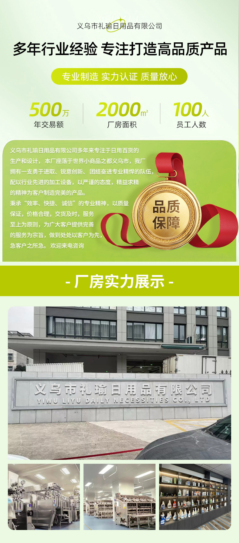 Anti-fog agent windshield anti-fog rearview mirror rainproof car interior automotive glass spray winter window defogging artifact