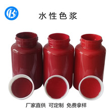 zɫ{ˮɫ{ ߝȱϩ֬ Ƞɫ{ԭ