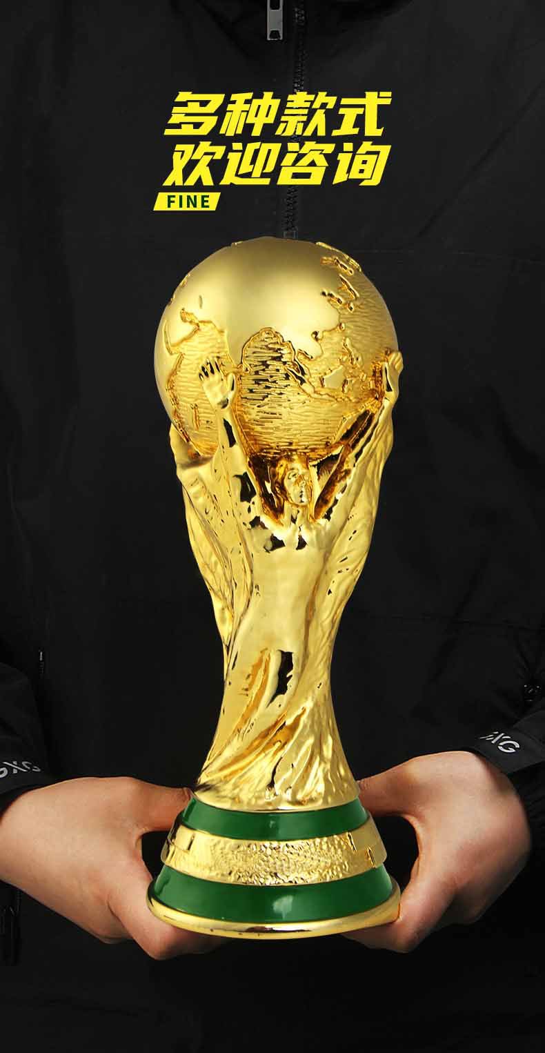 大力神杯亮漆_08