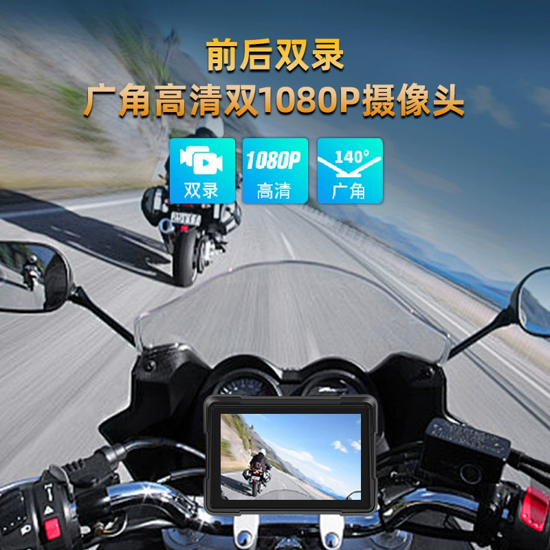 Recorder, waterproof smart electric car, lens, (Cross-border trading)