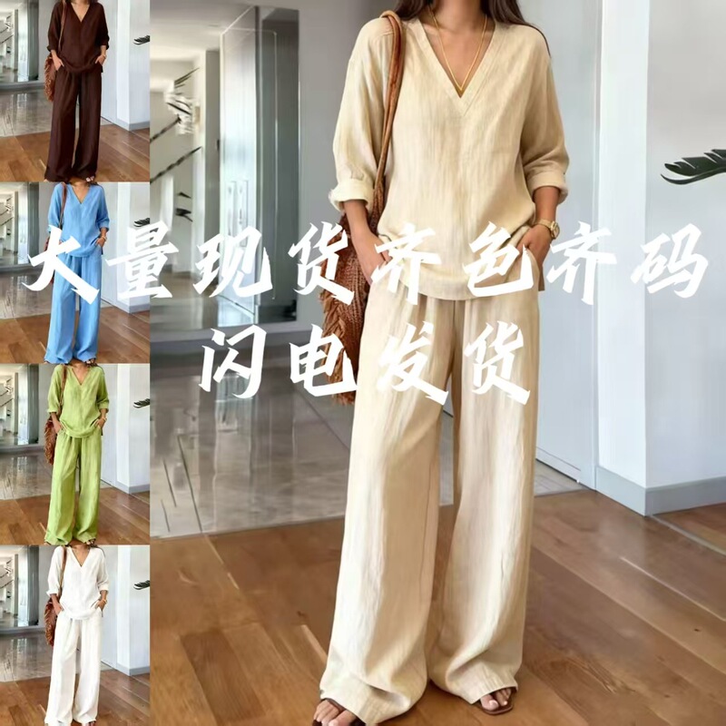 In Stock 2026 New Foreign Trade Cross-Border Women's Clothing Casual V-Neck Pullover Long-Sleeve Extended Pants Washed Cotton Set for Women