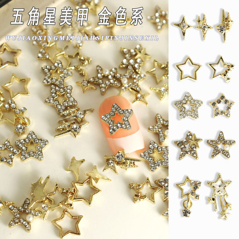 New Five-Pointed Star Nail Art Jewelry Gold DIY Cut Out Stereo Nail Accessories Alloy Star Nail Art Diamond Jewelry New Five-Pointed Star Nail Art Jewelry Gold DIY Cut Out Stereo Nail Accessories Alloy Star Nail Art Diamond Jewelry