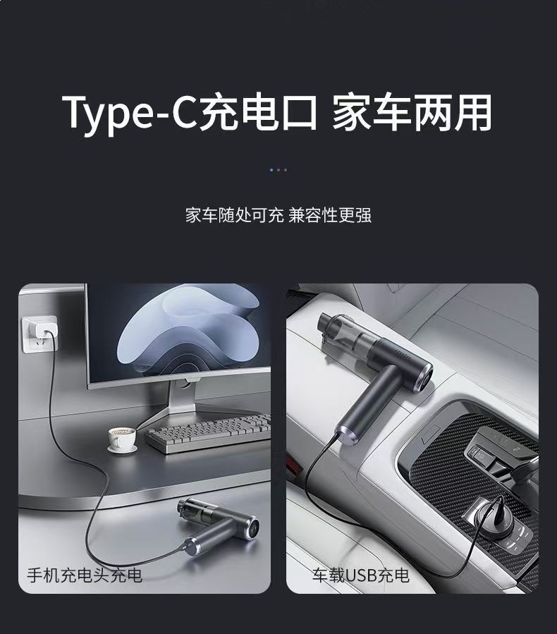Aitotem M8Pro Second-Generation Car Vacuum Cleaner with Strong Suction, Wireless Handheld Vacuum Cleaner for Cars, Dual-Purpose Blowing and Suction