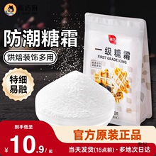 չˇ�Ƿۺ決��˪��ɰ�Ƿ۷������⵰�������؛���b�ԭ����