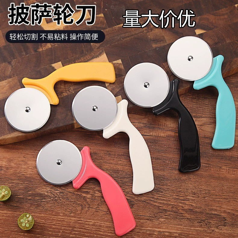 Нержавеющая сталь нож для пиццы выпекать инструмент для блинов нарезанный микшер кухня круглые роликовые ножи спот оптом