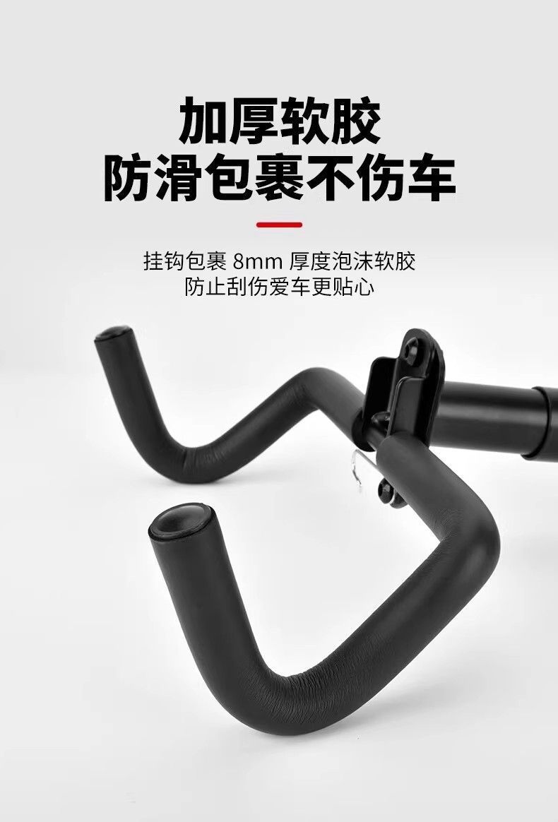 Bicycle Wall Rack Mountain Road Bike Wall Parking Storage Bracket Bicycle Wall Hook Wall Shelf