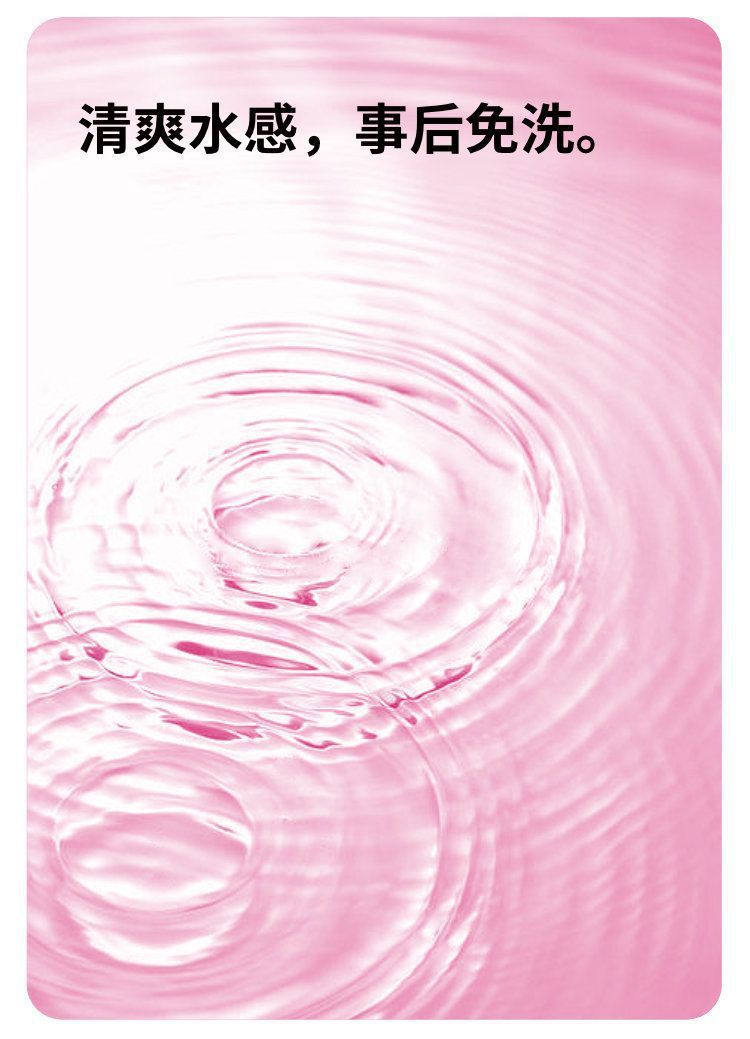 Okamoto 003 Hyaluronic Acid Condoms, Ultra-Thin, Medium, 2-Pack — detail image 19