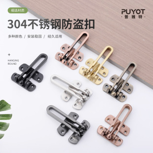 304���P䓷��I�ۼ��ð�ȫ���I�T˨�Ƶ����޷��T���i��۲��N�T�i