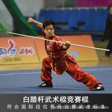 �����ӹ��^��β����Ϟ�U���g�������Rü�����g���ݸ�ِ�w�����˹�