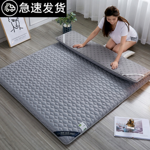 Tatami Mattress Soft Mat Folding Floor Sleeping Mat Lazy Bed Summer Floor Laying Artifact Floor Mat Moisture-proof Mat