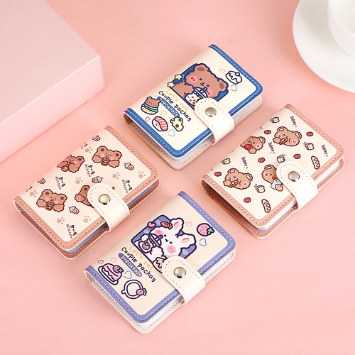 Card bag cute cartoon new multi-card slot anti-degaussing large capacity creative fashion compact card female anti-theft brush