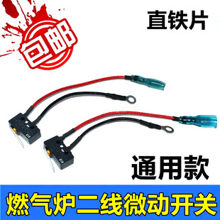 �m�������f���f�Ҙ�ȼ����ú��t�����ͨ�ÿ����_�P2��΢���_�P
