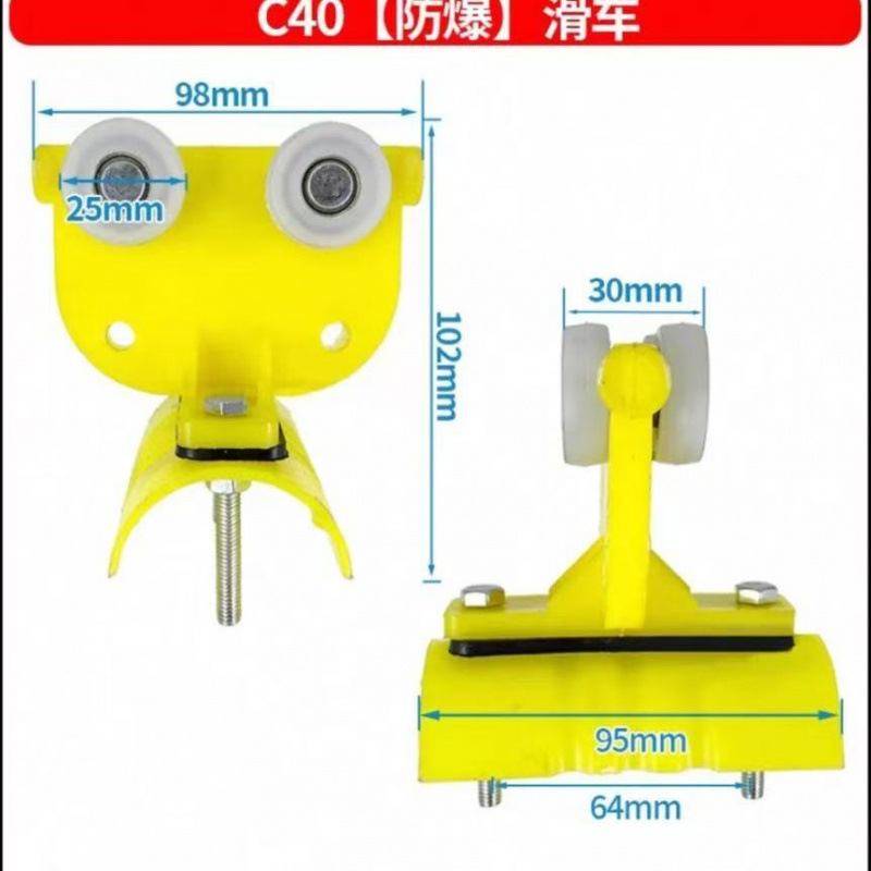 C40 풀리 [핫모델]