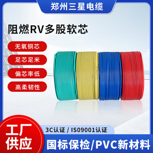 ����RV늾���о���0.3 0.5ƽ��ܛ늾��~о��Ӿ��Դ������̖��