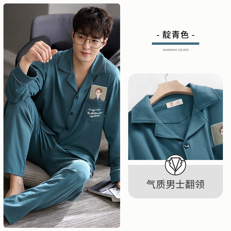 Pijamas de primavera y otoño para hombres 100% algodón de manga larga para el hogar traje fino de otoño e invierno para hombres