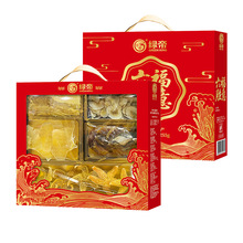 �G���������⺣�a����Ҭ�Y��255g �߶˺��a�Y���ͶY���ՈFُ