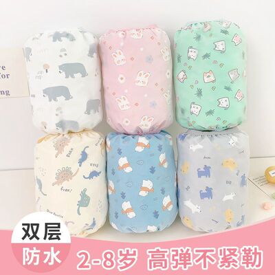 baby Sleeves children Autumn and winter clean girl Sleevelet girl Sleeve Manufactor