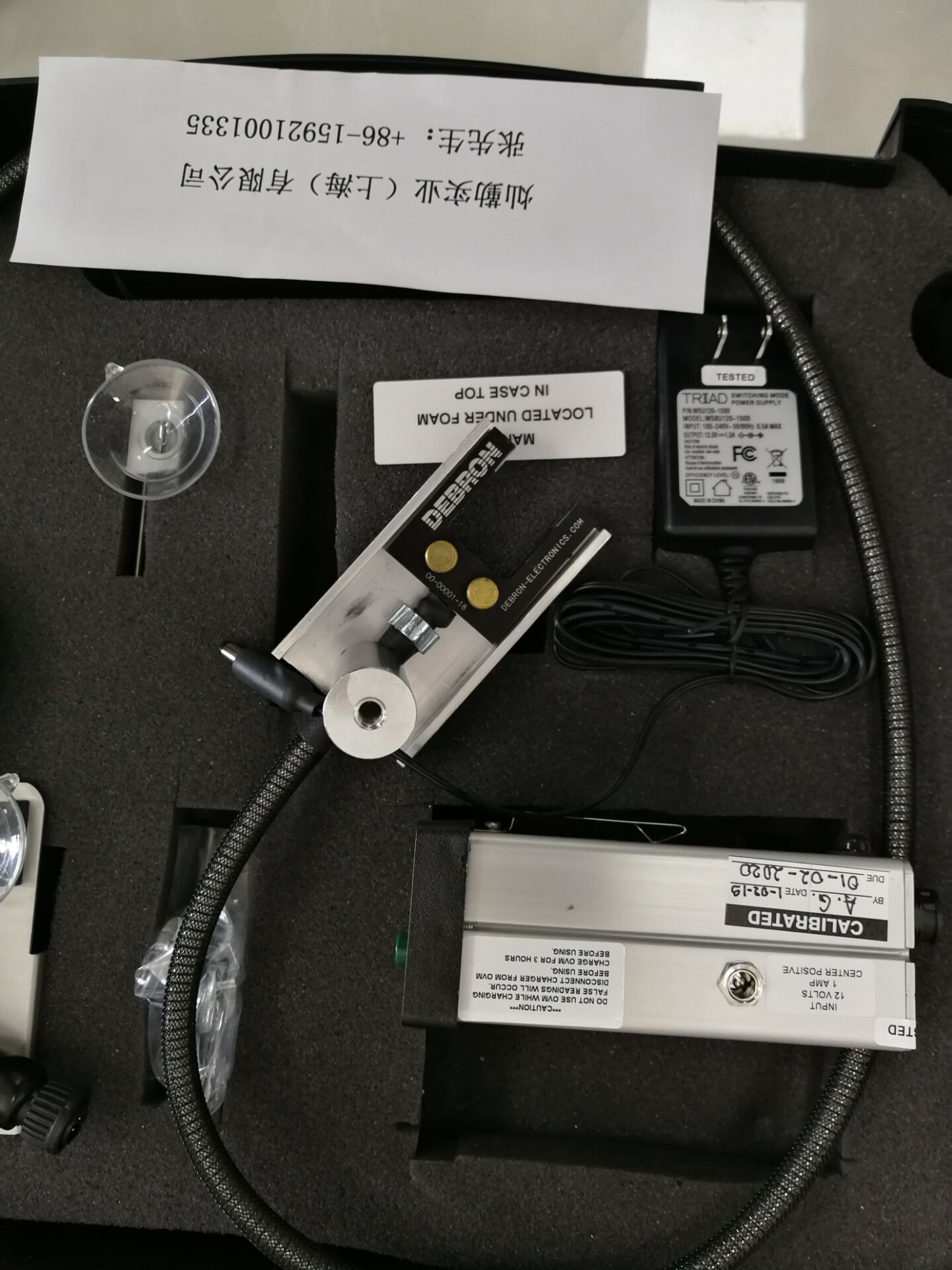 Debron Ovm1052 Door Closing Speed Meter, Debron Ovm1052 Door Closing Speed Meter