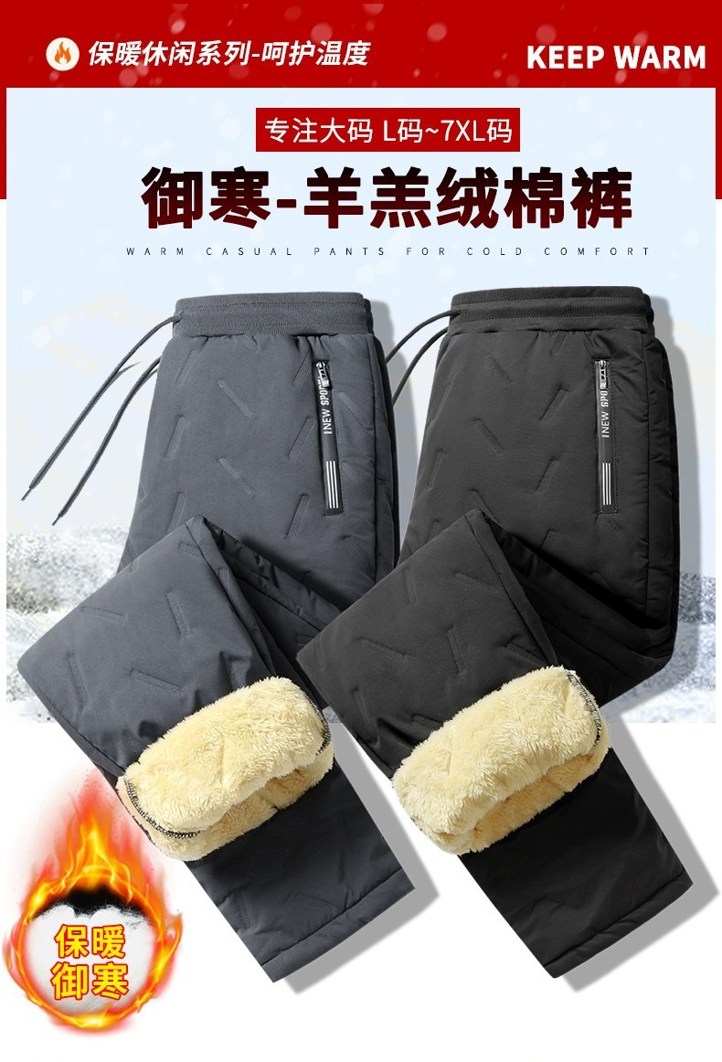详情图