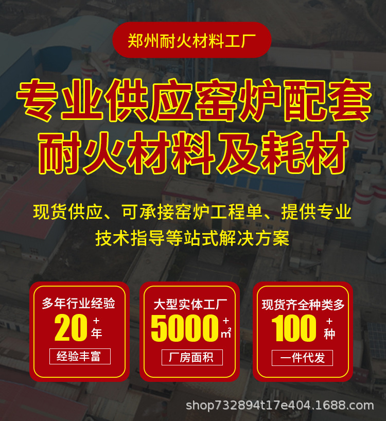 详情_01.jpg