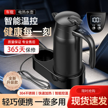 �߶�܇�d��ˮ�؟�ˮ��12V24Vͨ�ß�ˮ�ؔ��@���{�؟��_ˮ100��