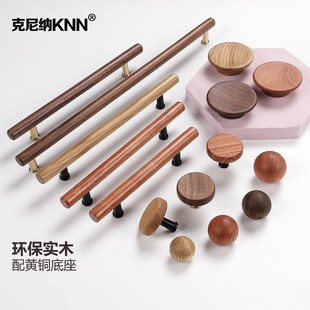 ���W��ľ��ϙ��T�A�����ֺ���ľ�S�~�������֬F�����s��ʽ�ο�