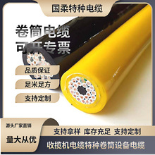 �Ք��C��|�طN��Ͳ�O����|/�Ϻ�����S��ֱ�N��늘�����Դ����