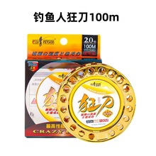 ��~���~����100mȫ��ϵ�hͶ���͝O�����Ӿ�ͨ����ĥ������ԭ�z