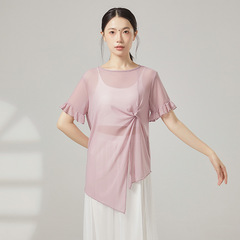 古典舞蹈服女夏季新款修身短袖网纱花边袖上衣现代舞飘逸演出练功