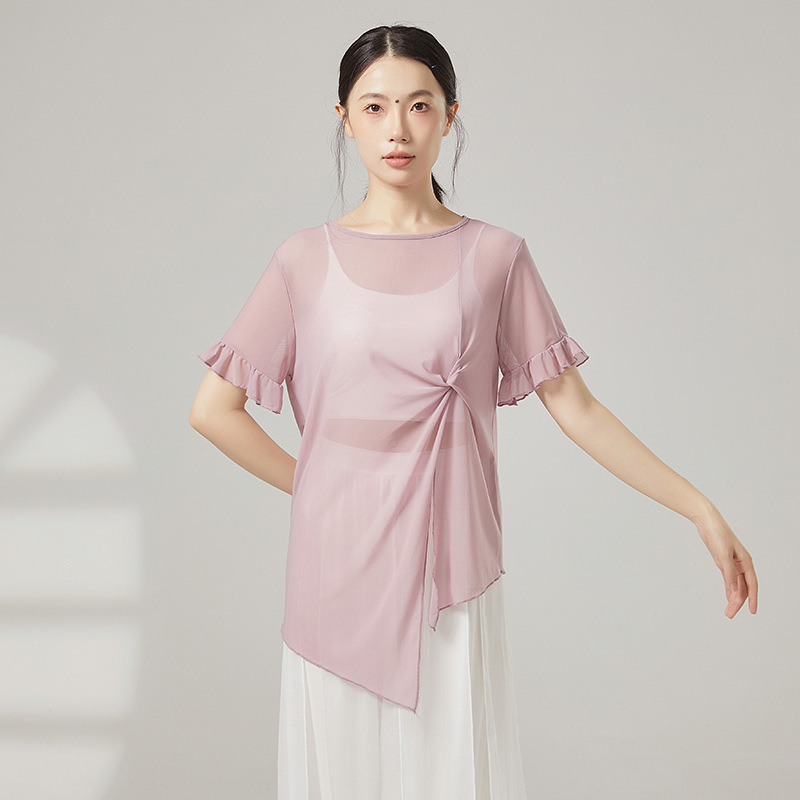 Classical Dance Clothing for Women in Summer New Slim-Fitting Short-Sleeved Mesh Lace Sleeve Tops Modern Dance Elegant Performance Practice