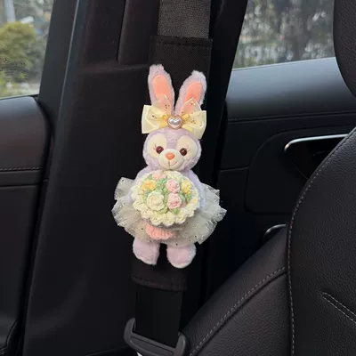 Cute Car Seatbelt Shoulder Pads with a High-End Feel for Women, Anti-Wear Clothing for a Couple, New Stellalou Design (Seat belt shoulder pad) - buying-agent-level-sweet-face-holding-flower-star-dew