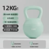 Lost Green 12KG