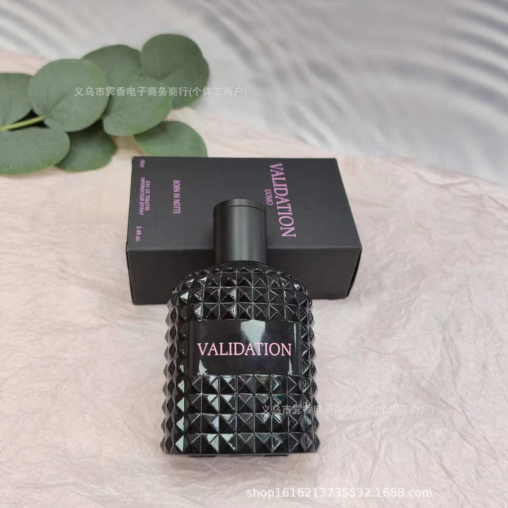 100 ml Unisex Ətir - Uzunmüddətli Fresh Ətir