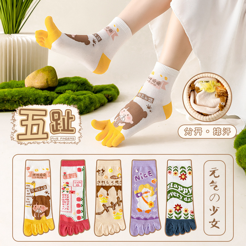 Socks women's five-finger socks with split toes net red socks in the tube toe socks thin spring and autumn 7A antibacterial cartoon WBF