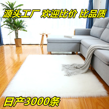 һ�����l�羳���ҝM䁵�̺ �͏d����ë��̺ins���W��߅�̨��׉|