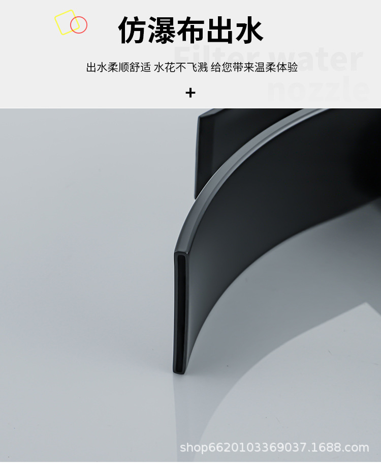 Wholesale of cross-border European-style waterfall faucets, bathroom countertop and under-counter basins, countertop washbasins, and foreign trade faucets from the manufacturer undefined