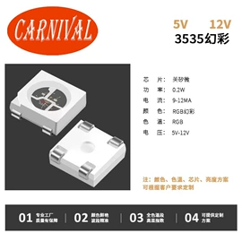 直插式LED;贴片式LED;大功率LED