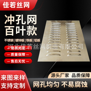 ���Ʋ��P䓰��~�_�׾W����~ͨ�Lɢ��ͨ�Lɢ��彨�B�b���䓰�W