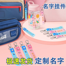 �׃��@���������ͯ������������С�W�����ֿ�ˮ��耳׿���@��Ʒ