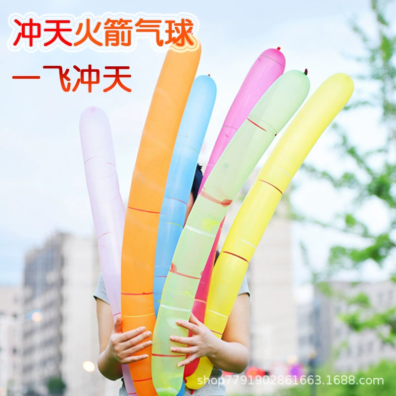 Толстый нетоксичный ракетный длинный воздушный шар будет звонить в небо