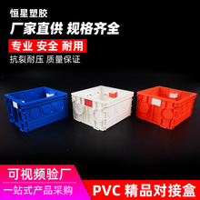 86��PVC���b���׾�Ʒ���Ӻ�38 50��ȼ�A���ƴ�b���b�_�P���е׺�