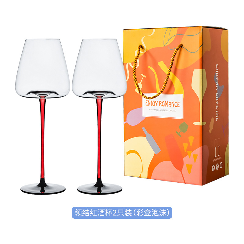 Luz de lujo pajarita copa de vino Copa cóncava copa de cristal copa de vino traje de gran capacidad copa de vino caja de color