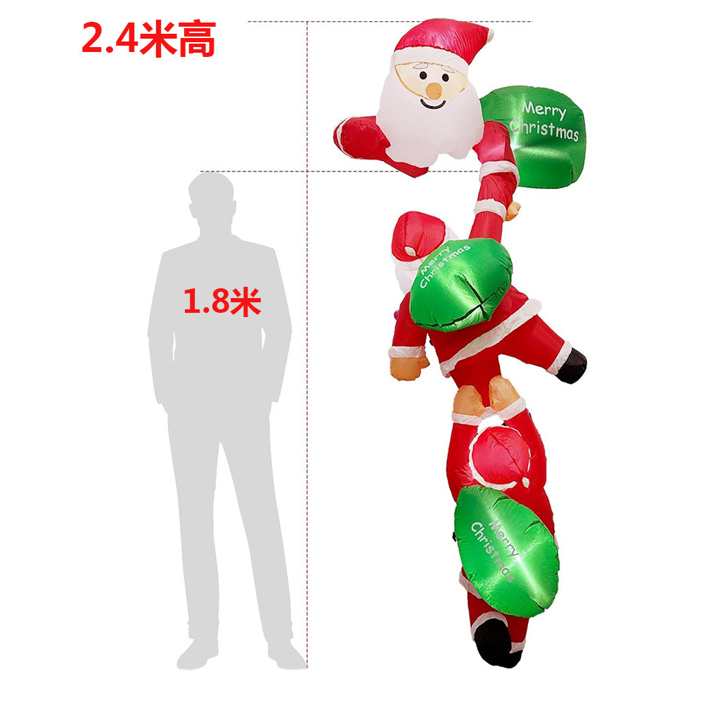 Amazon venta caliente dibujos animados inflables Navidad colgar decoración tres Papá Noel escalada pared modelo de aire Santa Claus