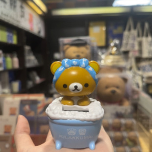New creative and cute solar-powered car interior decoration, car dashboard shaking head ornament, anime style