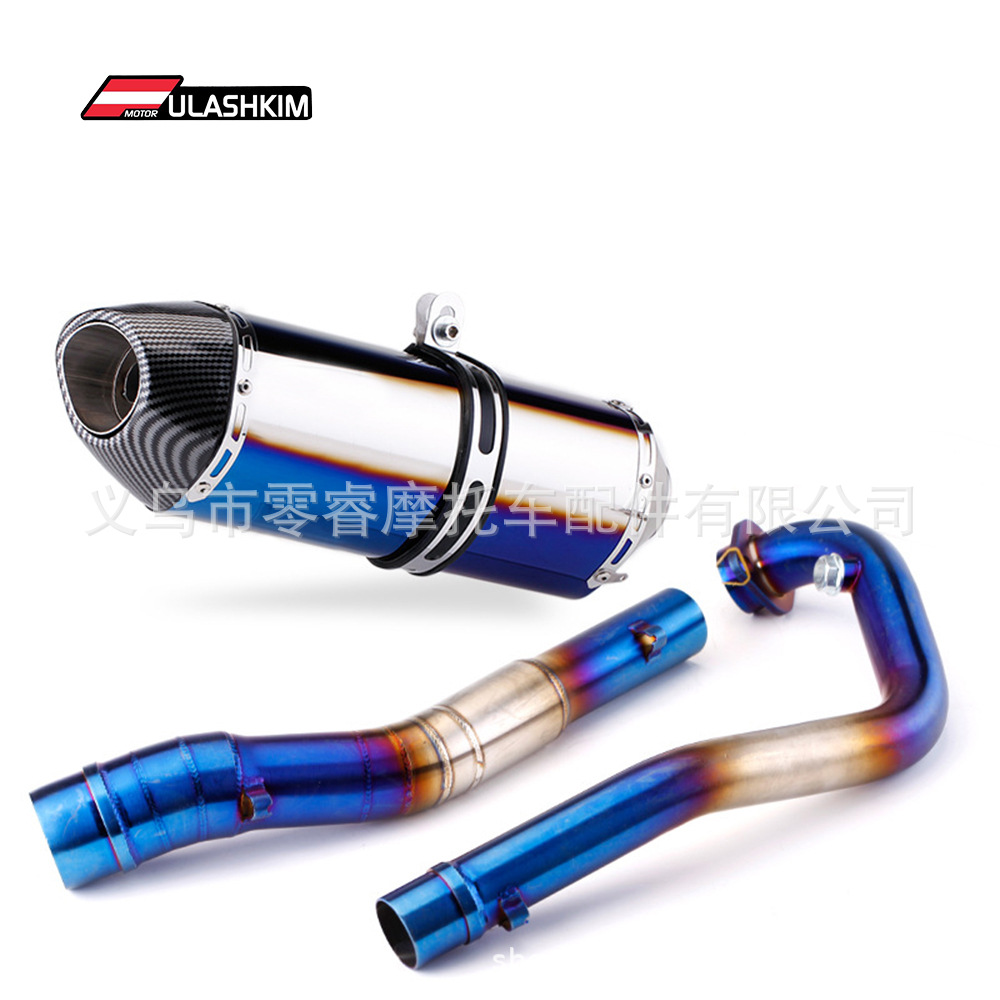 Motorcycle Modified Full Section Suitable for Yamaha Y15Zr Exciter150 Stainless Steel Exhaust Pipe