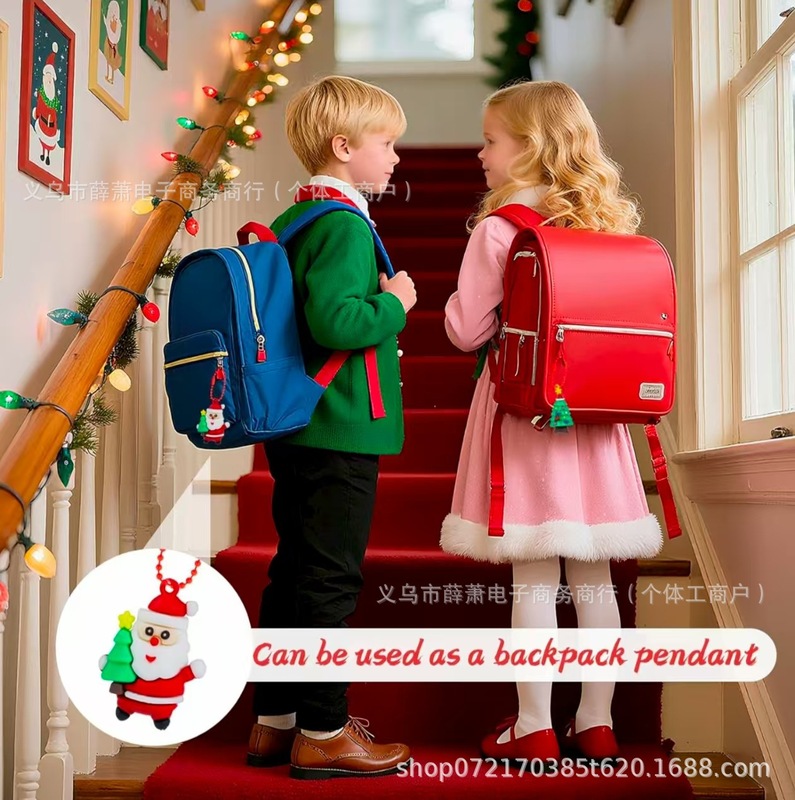 跨境新款,Christmas Countdown Calendar Keychain圣诞钥匙链套装|undefined