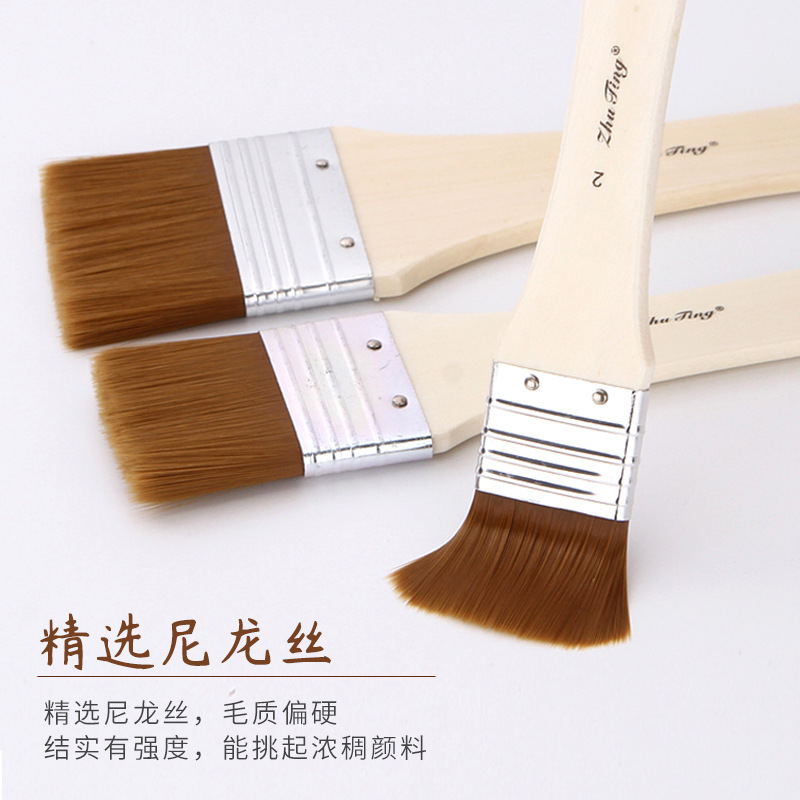 Brush set plastic wool log pole board brush combination watercolor gouache brush acrylic shading brush wall painting brush