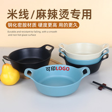 �ܰ��´ɾW�t�p�������C�����넓���׾���·������ð�˜��۰����